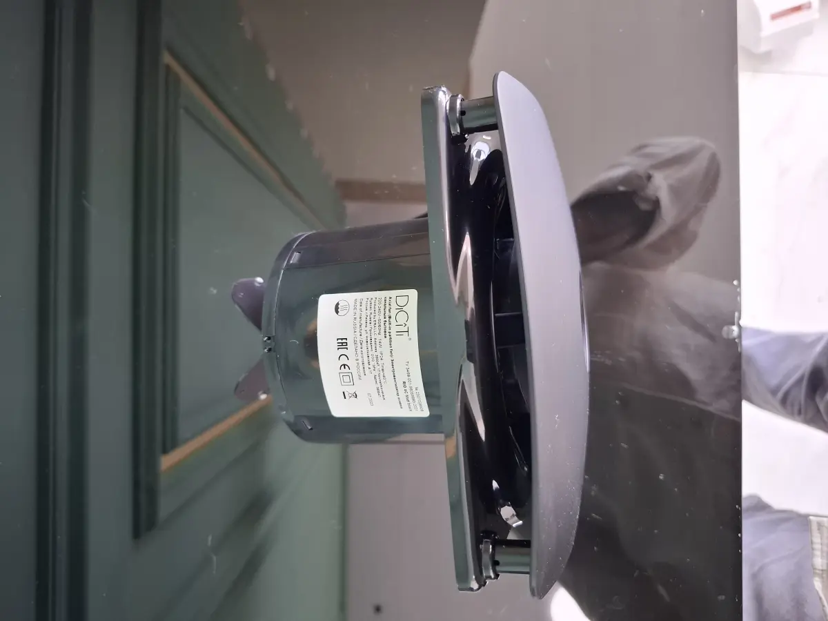 Hamam üçün  motor