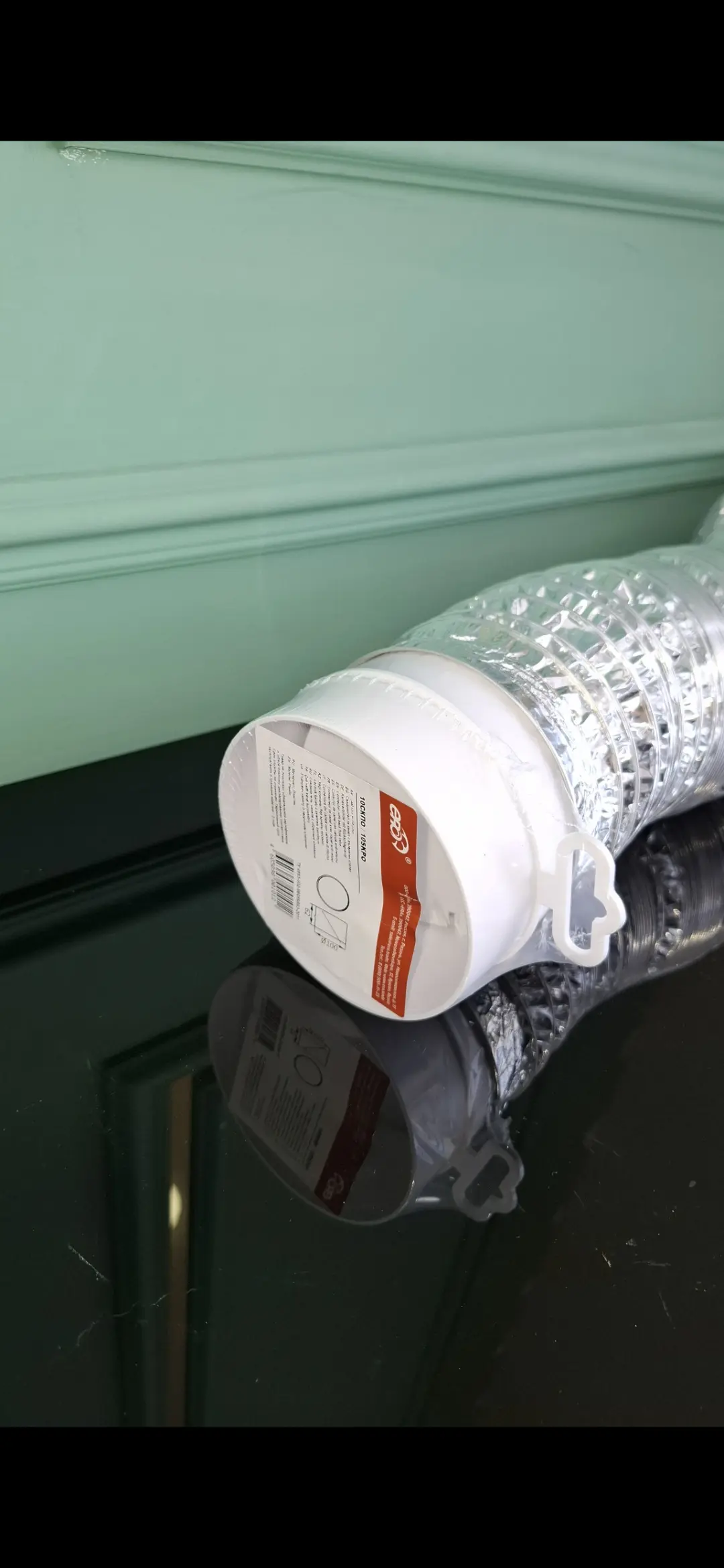 Əks klapan 100-lük