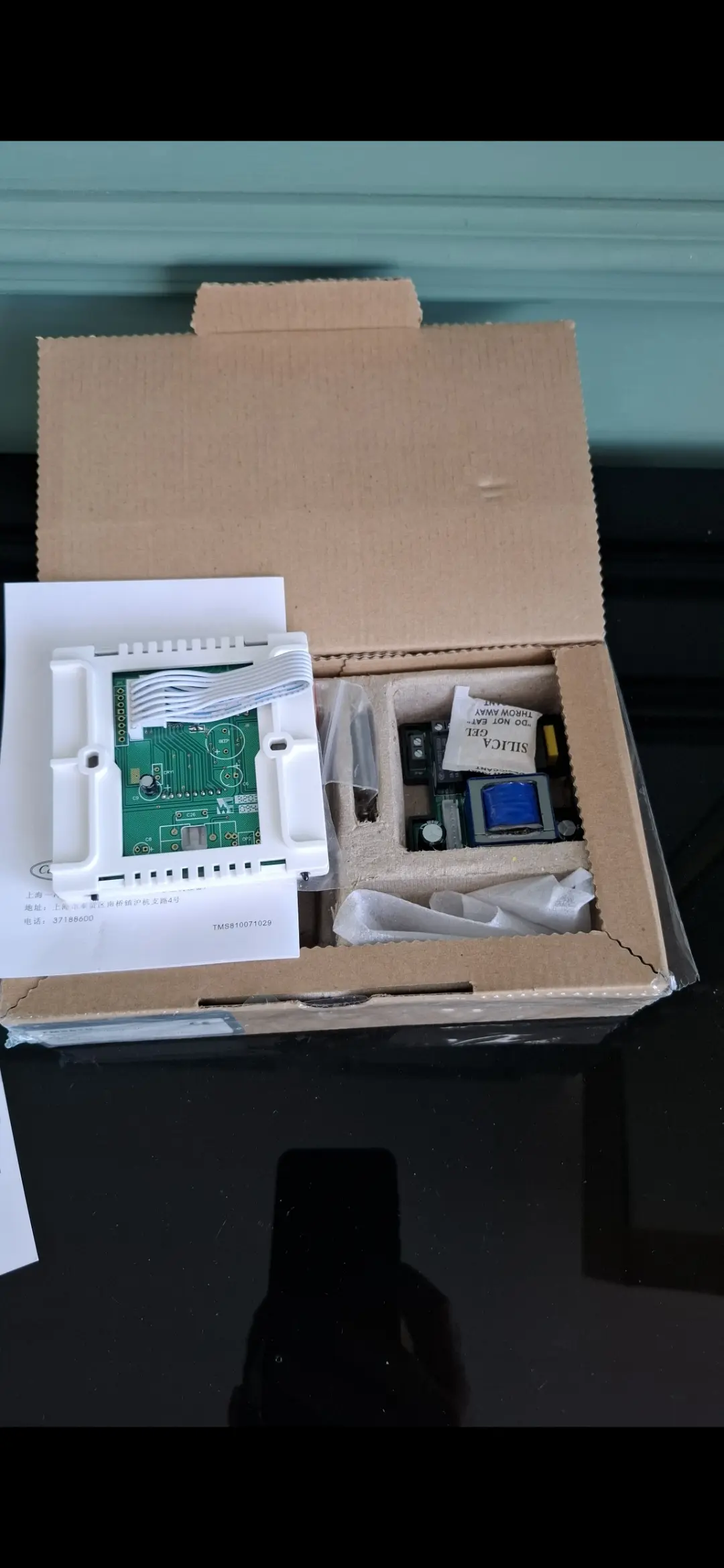 Carrier Fancoil idarəetmə pultu .