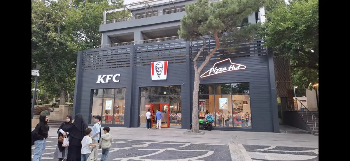 Havalandırma və kondisioner . KFC və PİZZA HUT