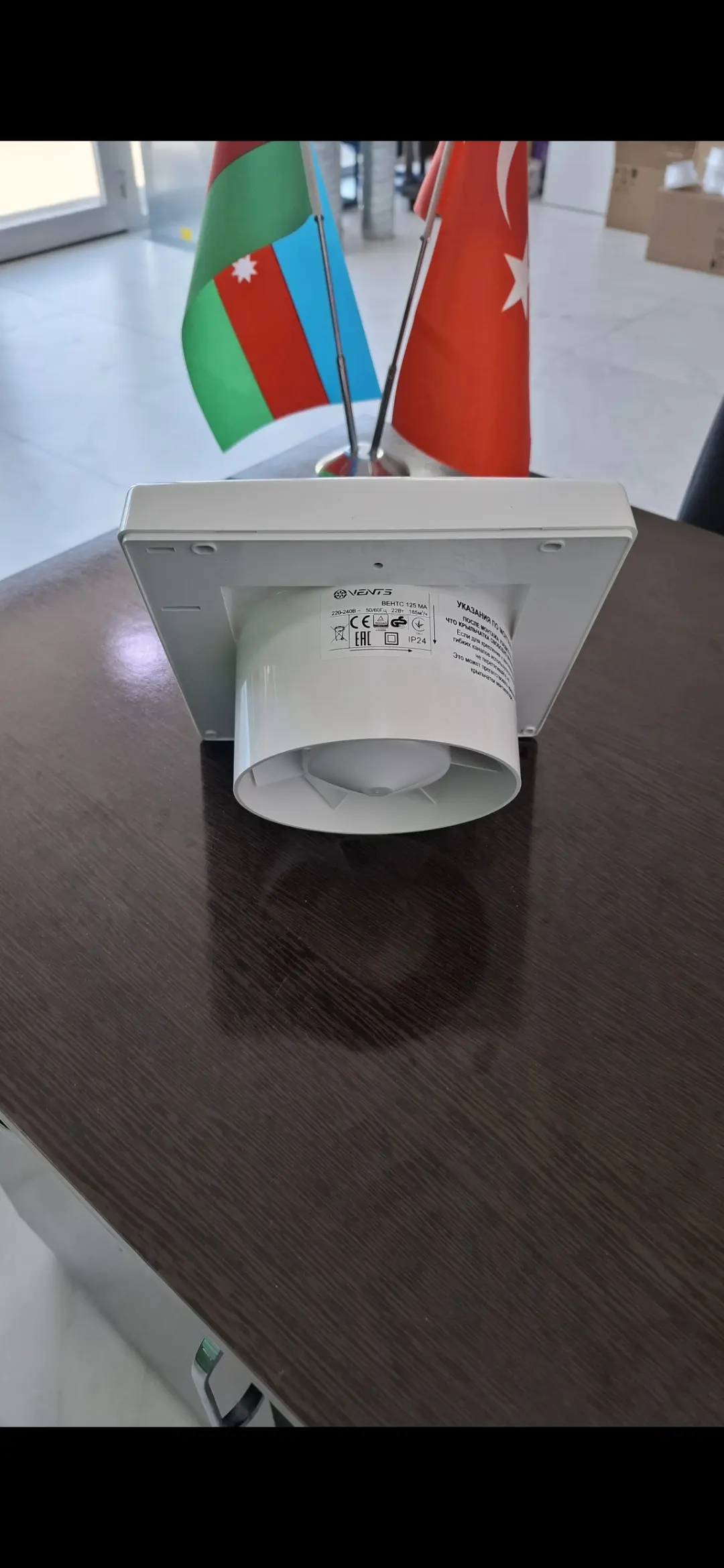 Vents 125 əks klapanll