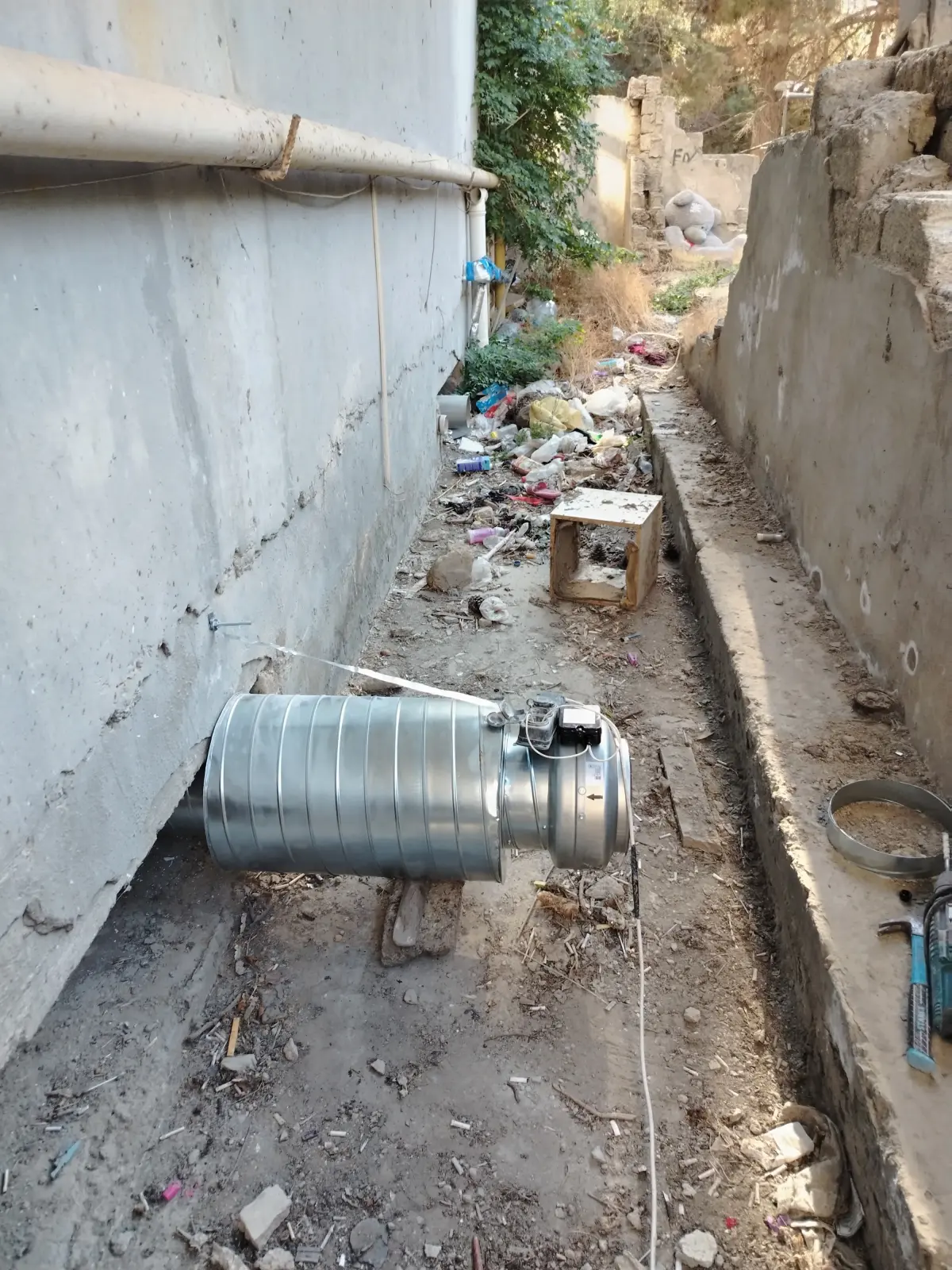 Havalandırma sistemi